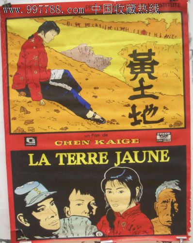 大阪観光大学graduationcertificate